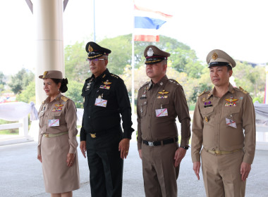 สมเด็จพระกนิษฐาธิราชเจ้า กรมสมเด็จพระเทพรัตนราชสุดา ฯ ... พารามิเตอร์รูปภาพ 12
